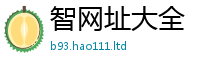 777888管家婆精准四肖以新澳门天天彩免费精准大全谜语